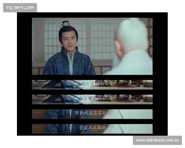 琅琊榜升级之路:步步为营,逐鹿苍穹 琅琊榜升级之路:步步为营,逐鹿苍穹
