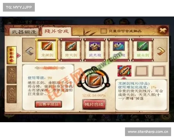 网页游戏转单机版:本地化游戏体验全攻略 网页游戏转单机版:本地化游戏体验全攻略