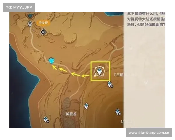 花神套装攻略_花神头饰:花神套装究极攻略,助力战力飙升 花神套装攻略_花神头饰:花神套装究极攻略,助力战力飙升