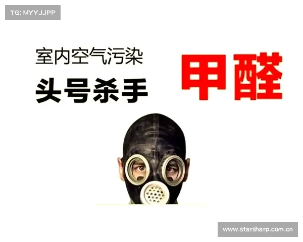 降低瓷砖辐射,保护健康 降低瓷砖辐射,保护健康