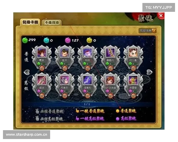 魂斗三国武将升级攻略:加速升级技巧解析 魂斗三国武将升级攻略:加速升级技巧解析